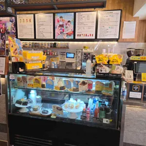 메가커피 리뷰 사진