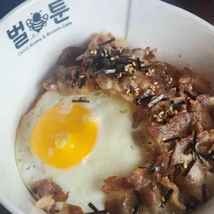 벌툰 사진
