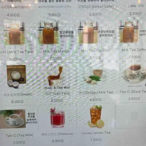 디저트 머라이언 리뷰 사진