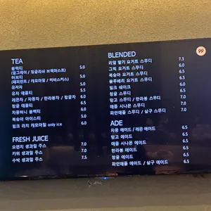르뺑99-1 리뷰 사진