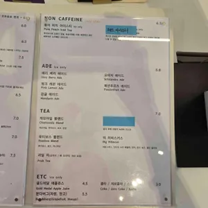 카페 55도 리뷰 사진
