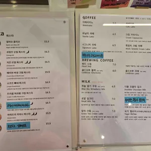 카페 55도 리뷰 사진