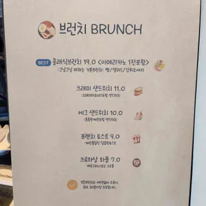 윈드스테이 리뷰 사진