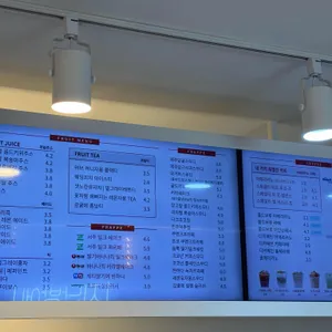 감성커피 리뷰 사진