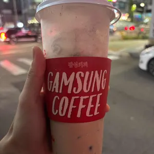 감성커피 사진