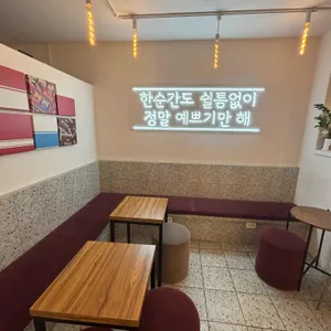 감성커피 리뷰 사진