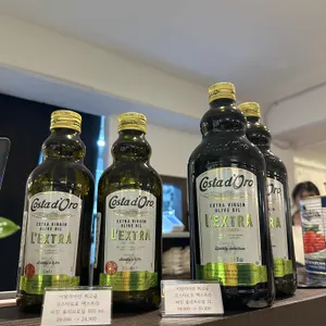 이태리일원 리뷰 사진