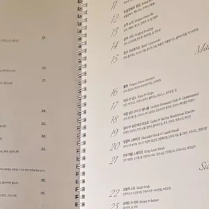 오드하우스 리뷰 사진