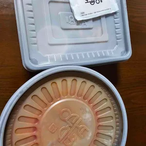 보끔당 사진 2