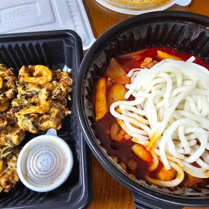 보끔당 사진