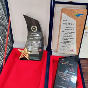 전라도이야기 리뷰 사진