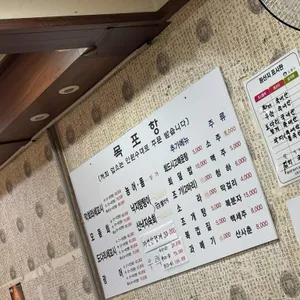 목포항회센타 리뷰 사진