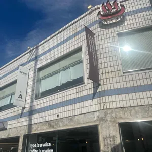 아폰트 커피 사진