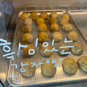아폰트 커피 사진
