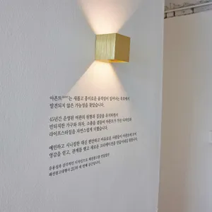 아폰트 커피 리뷰 사진