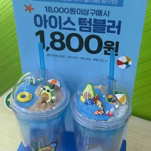 써브웨이 리뷰 사진