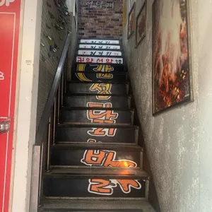 원조할매곱창 리뷰 사진