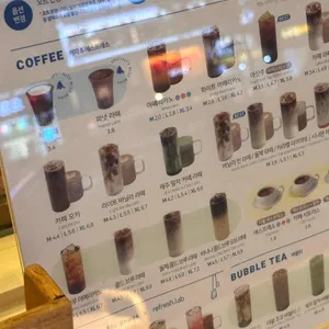 블루샥 리뷰 사진