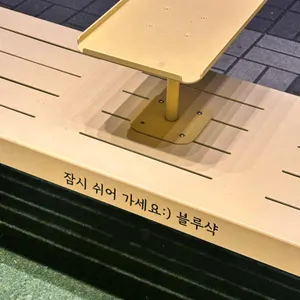 블루샥 사진