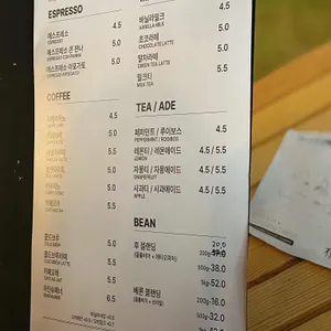 마르코웤스 리뷰 사진