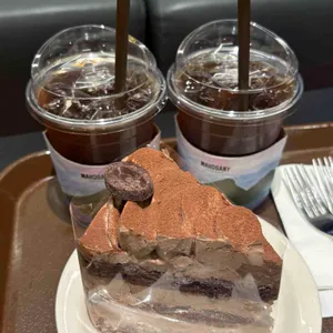 마호가니 대표 사진