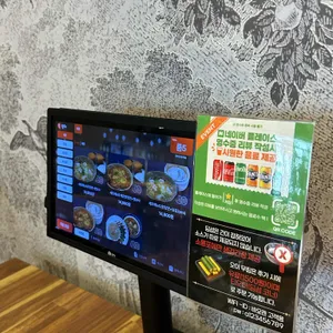 바오젠 리뷰 사진
