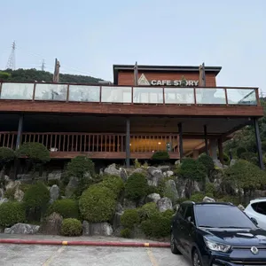 카페스토리 리뷰 사진