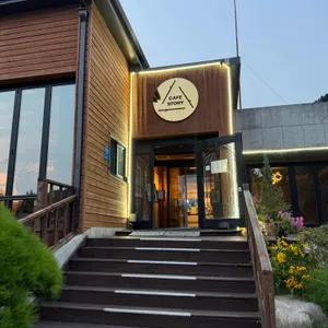 카페스토리 리뷰 사진