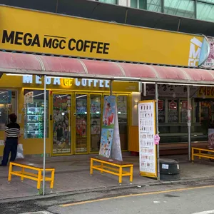 메가MGC커피 사진 2