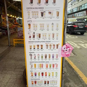 메가MGC커피 리뷰 사진