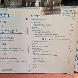 목적지 나인 리뷰 사진