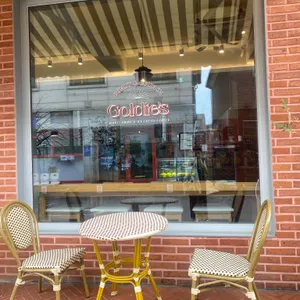 골디스 리뷰 사진