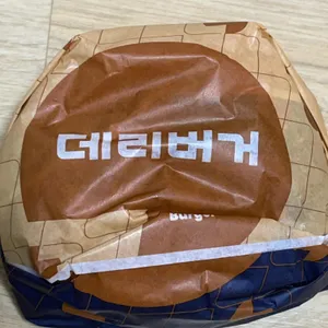 롯데리아 사진 1