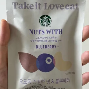 스타벅스 사진