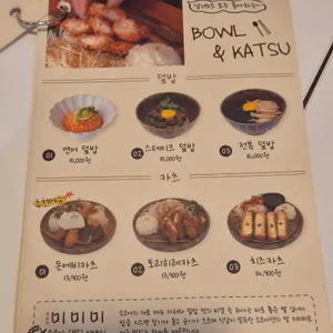 소코아 리뷰 사진