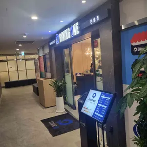 다이닝원 리뷰 사진