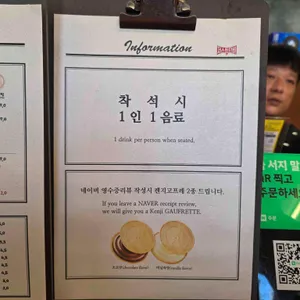 저스트단비 리뷰 사진