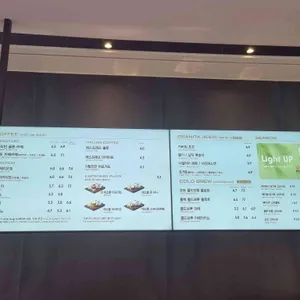 파스쿠찌 리뷰 사진