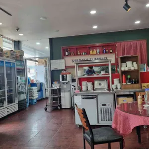 마천루 리뷰 사진