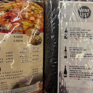 귀인 리뷰 사진