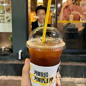 컴포즈커피 대표 사진