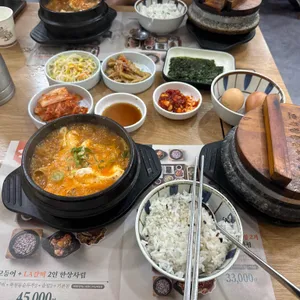 북창동순두부 대표 사진
