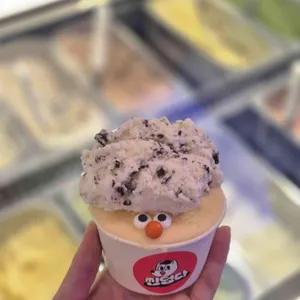 찐덥다 대표 사진