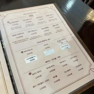 동백카츠 리뷰 사진