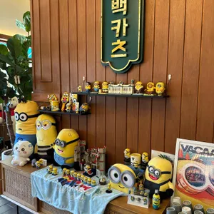 동백카츠 리뷰 사진