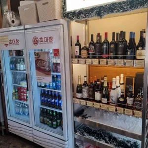 초대창 리뷰 사진