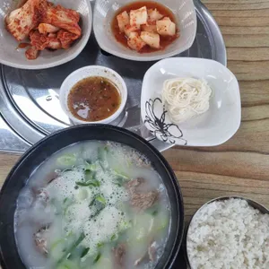 대교설렁탕 대표 사진