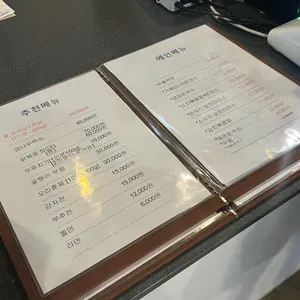 라라푸드카페 리뷰 사진