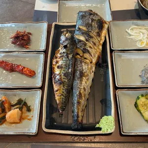 화덕으로간고등어 사진