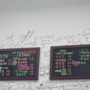 청미 닭도리탕 리뷰 사진